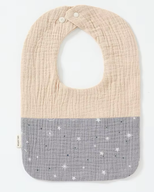 Baby Bib - Beige & Grey Stars